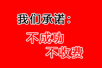 诉讼追偿款项何时可启动庭审程序？